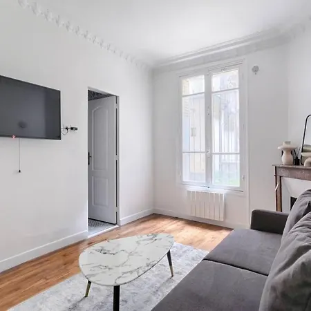 Montmartre/Natier : Cosy Studio 2P Paris Exterior photo